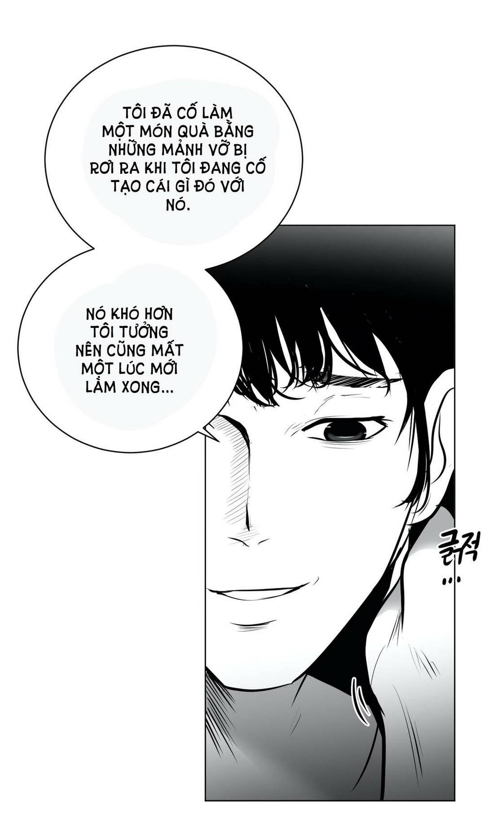 Độc Lạ Dungeon Chapter 42 - Trang 2