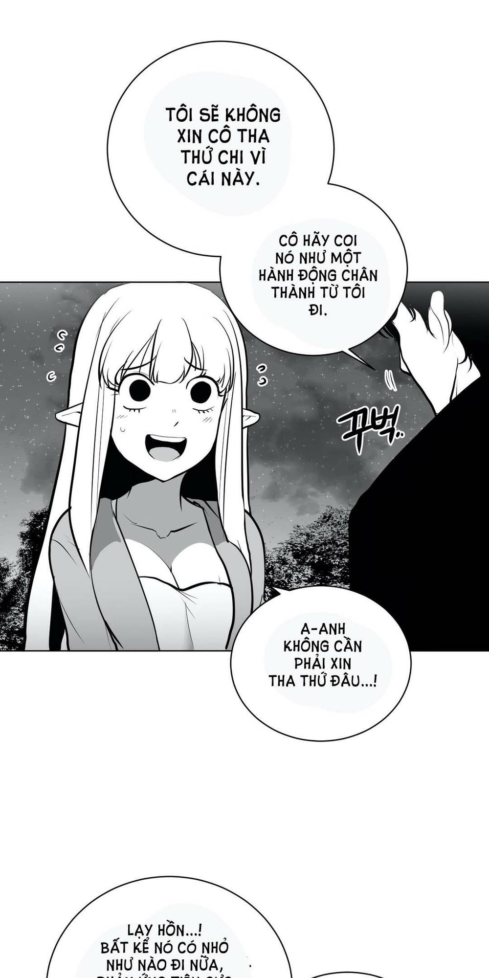 Độc Lạ Dungeon Chapter 42 - Trang 2