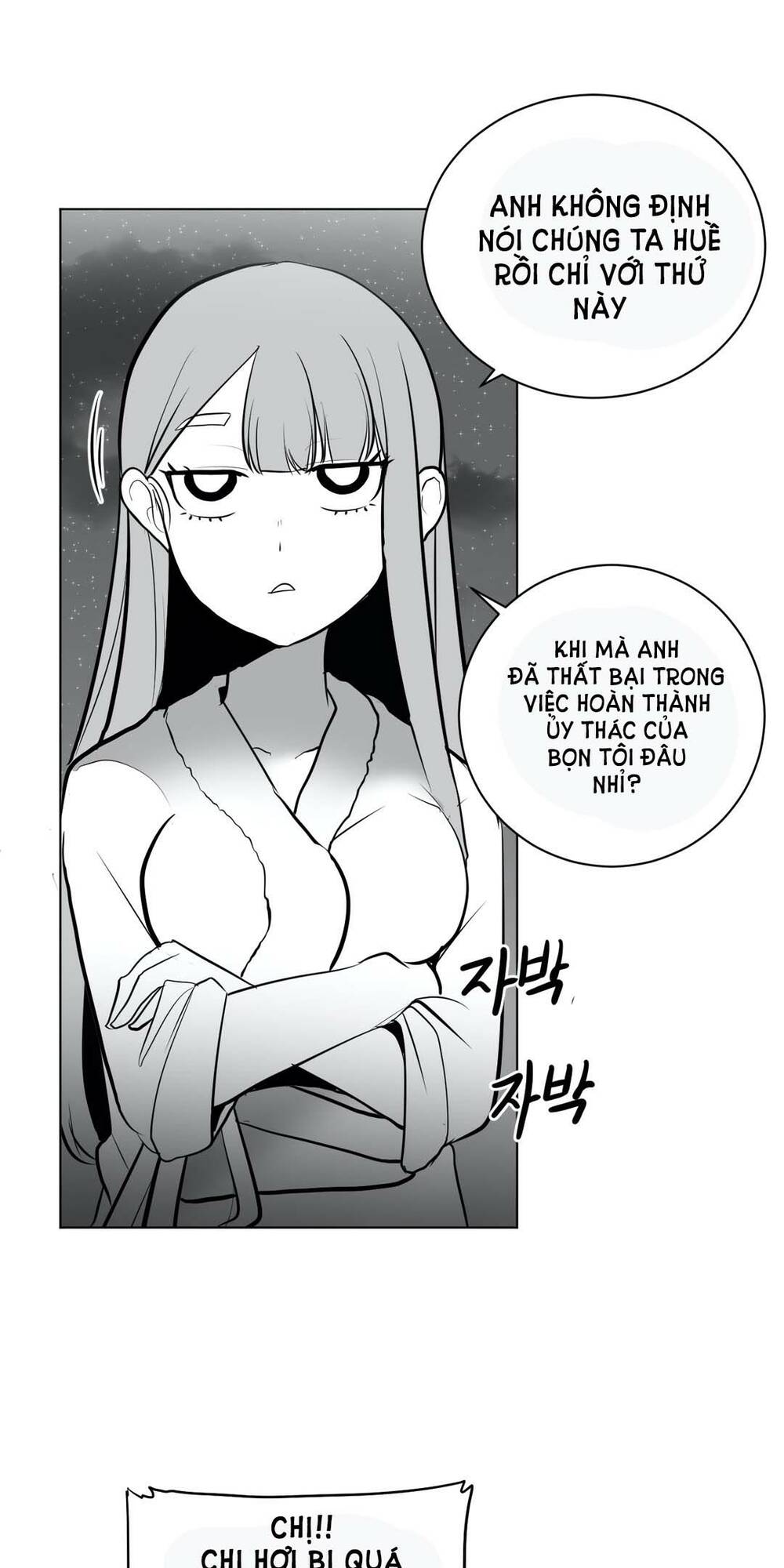 Độc Lạ Dungeon Chapter 42 - Trang 2