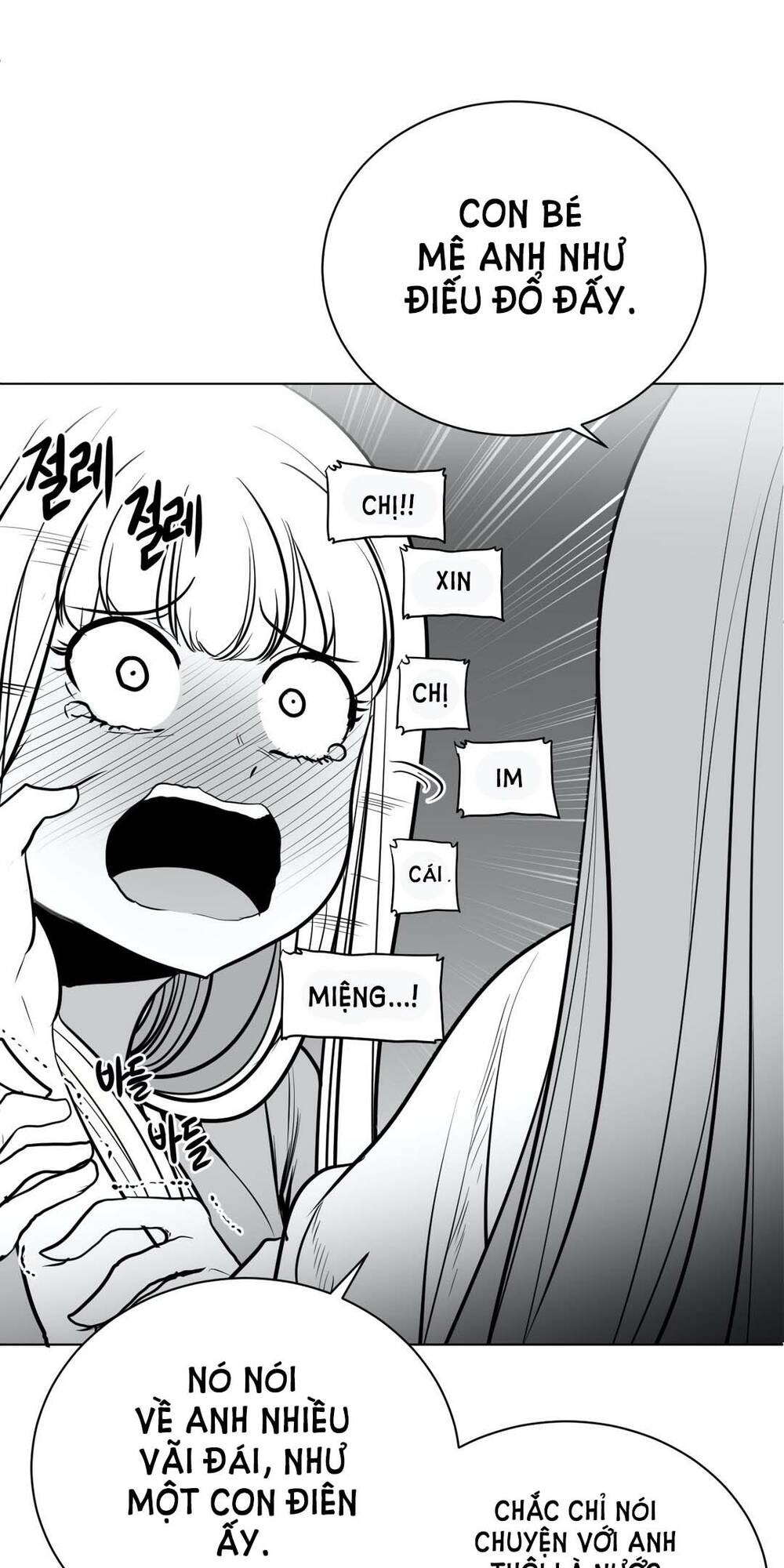 Độc Lạ Dungeon Chapter 42 - Trang 2