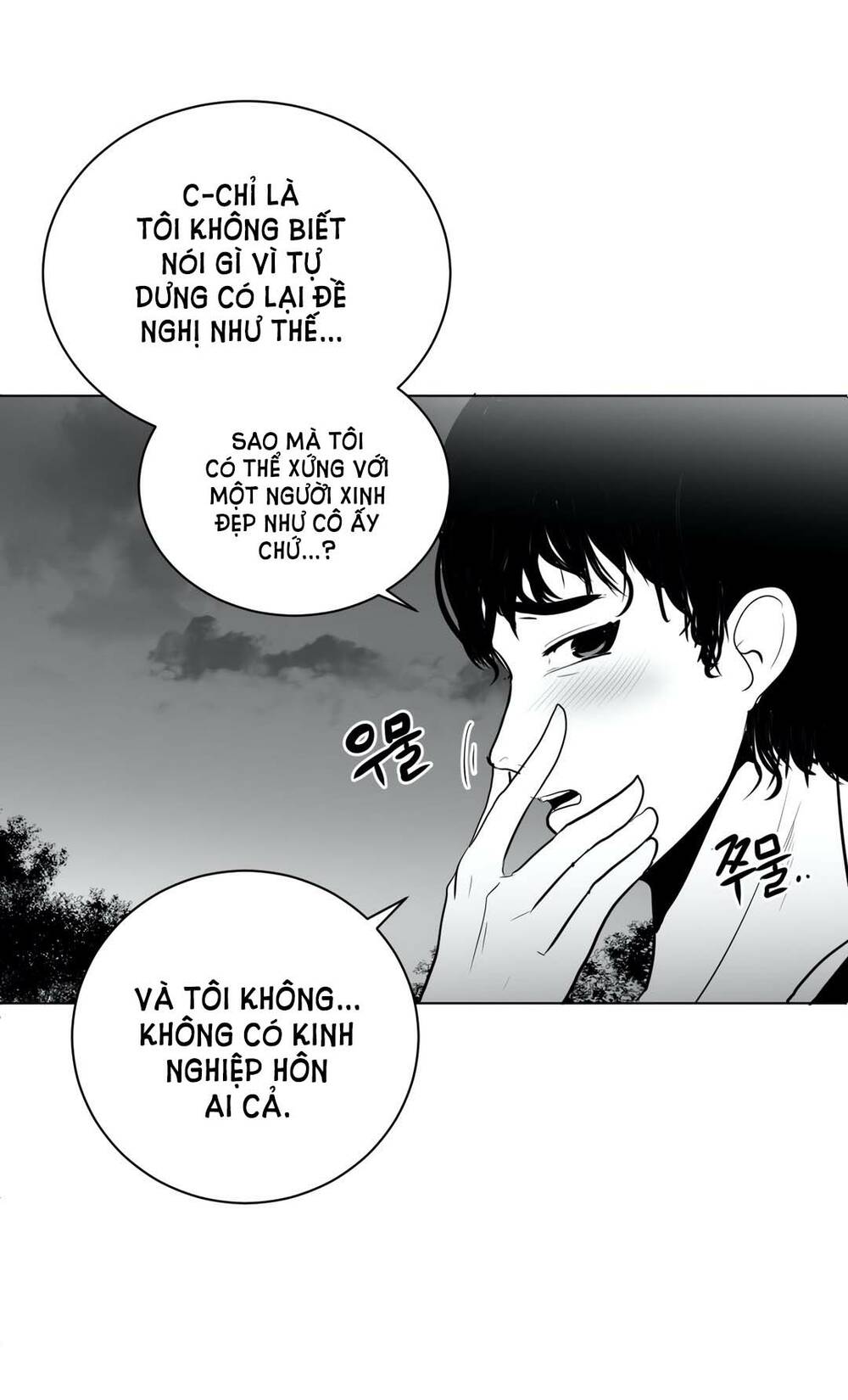 Độc Lạ Dungeon Chapter 42 - Trang 2