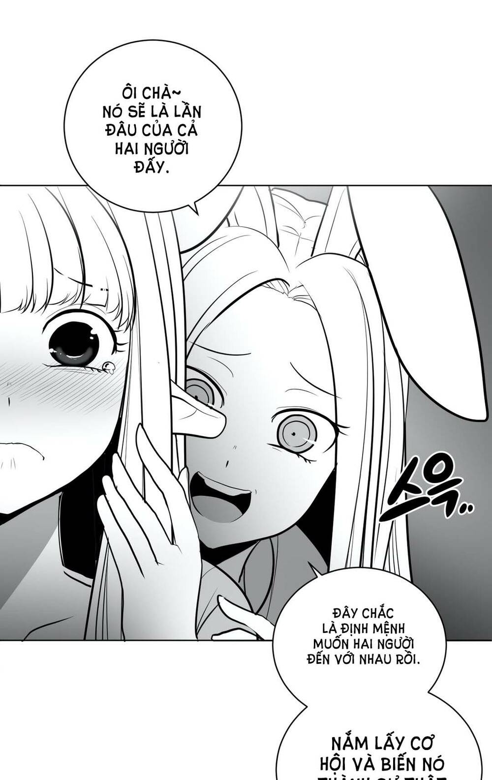 Độc Lạ Dungeon Chapter 42 - Trang 2