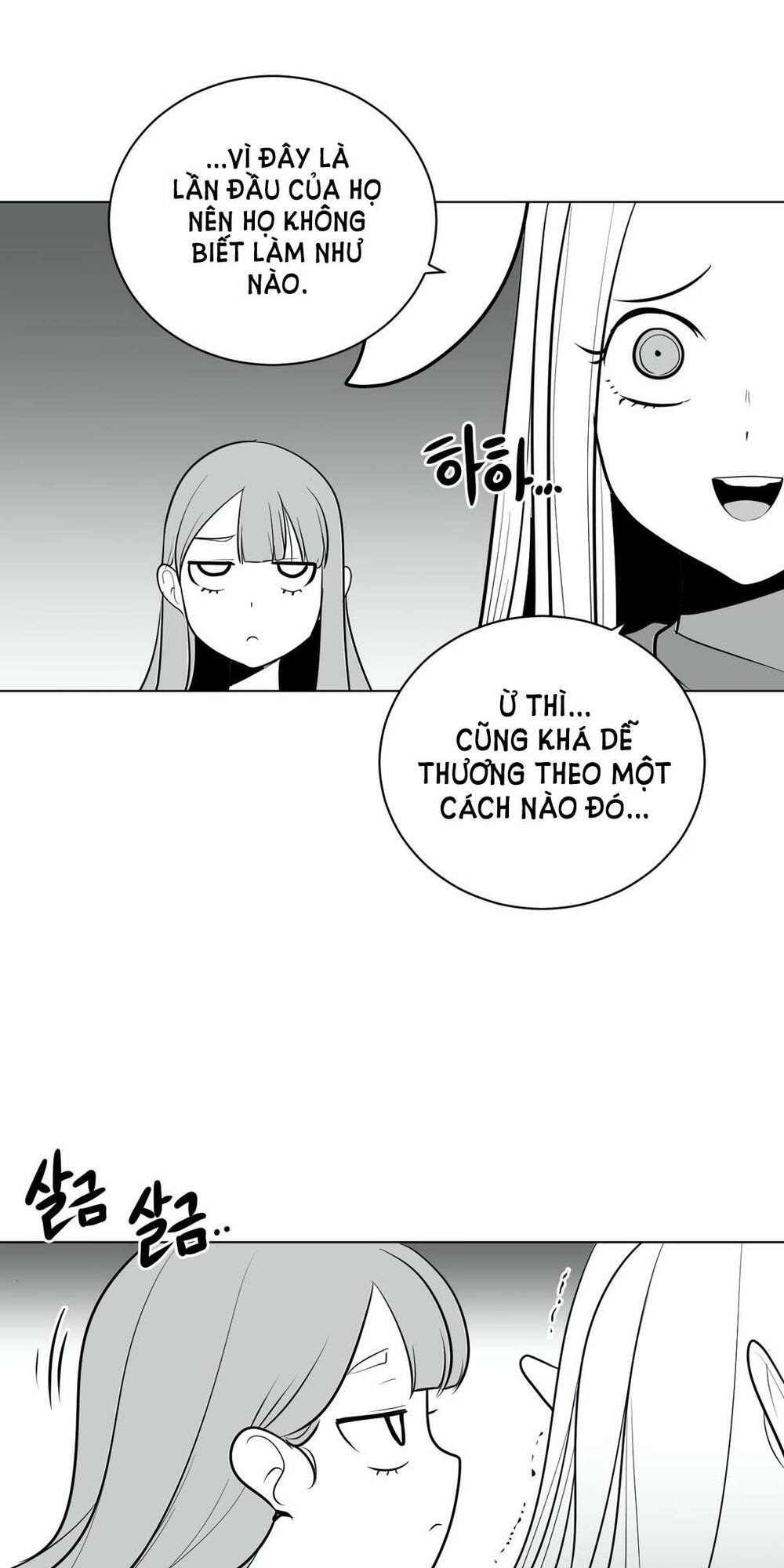 Độc Lạ Dungeon Chapter 42 - Trang 2