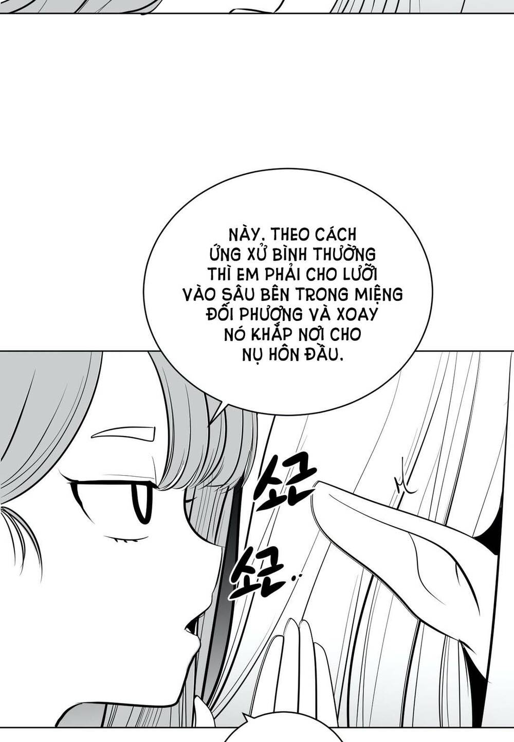 Độc Lạ Dungeon Chapter 42 - Trang 2