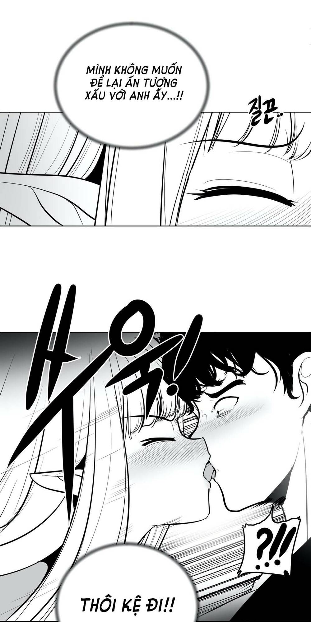 Độc Lạ Dungeon Chapter 42 - Trang 2