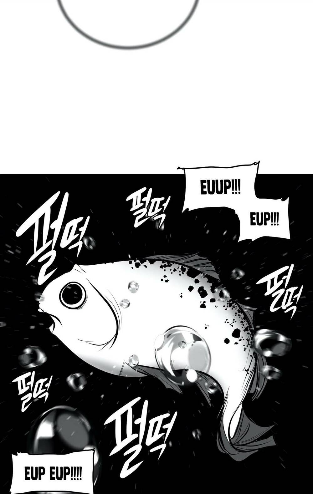 Độc Lạ Dungeon Chapter 42 - Trang 2