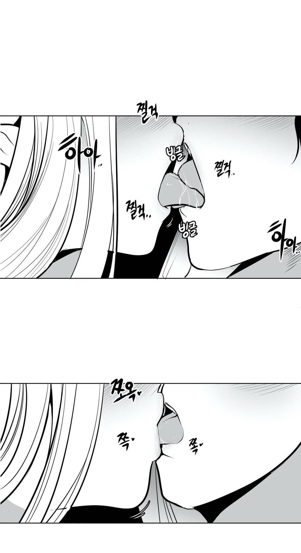 Độc Lạ Dungeon Chapter 42 - Trang 2