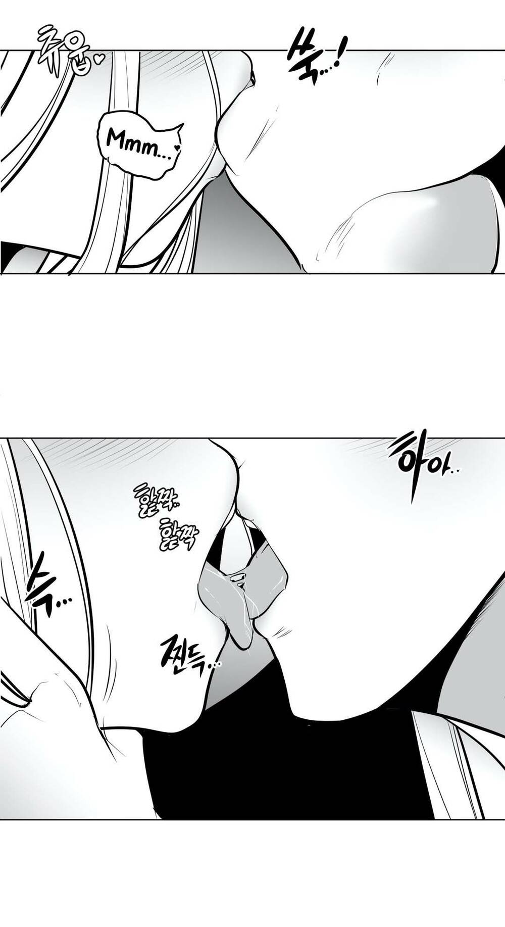 Độc Lạ Dungeon Chapter 42 - Trang 2