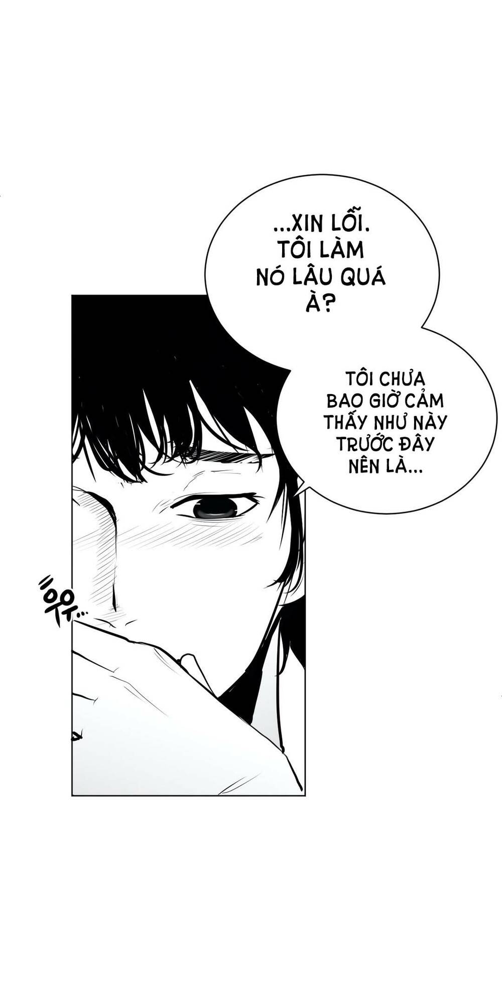 Độc Lạ Dungeon Chapter 42 - Trang 2