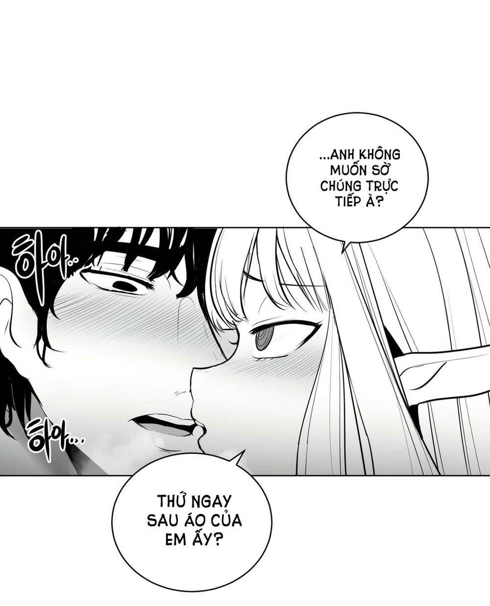Độc Lạ Dungeon Chapter 43 - Trang 2