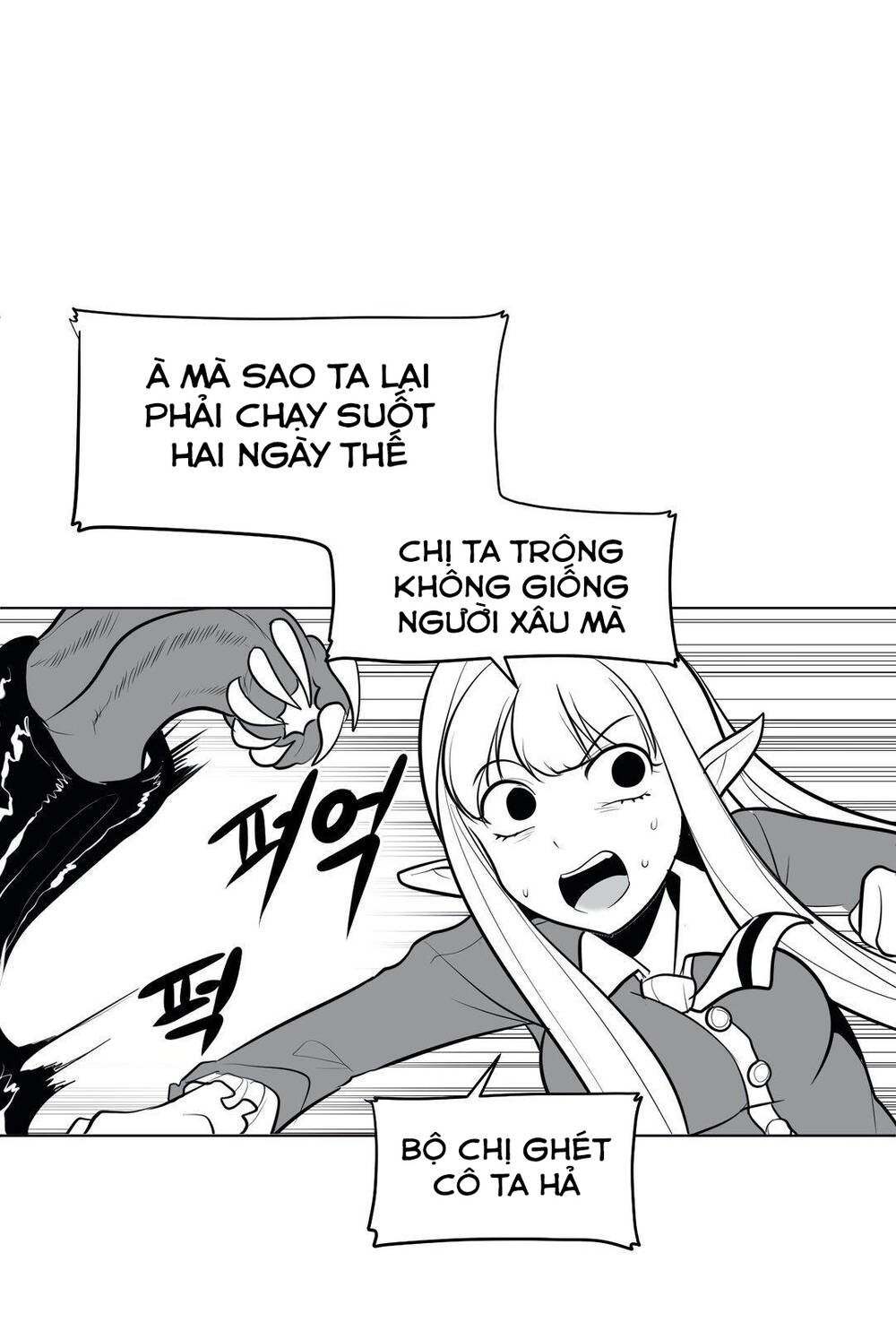 Độc Lạ Dungeon Chapter 45 - Trang 2