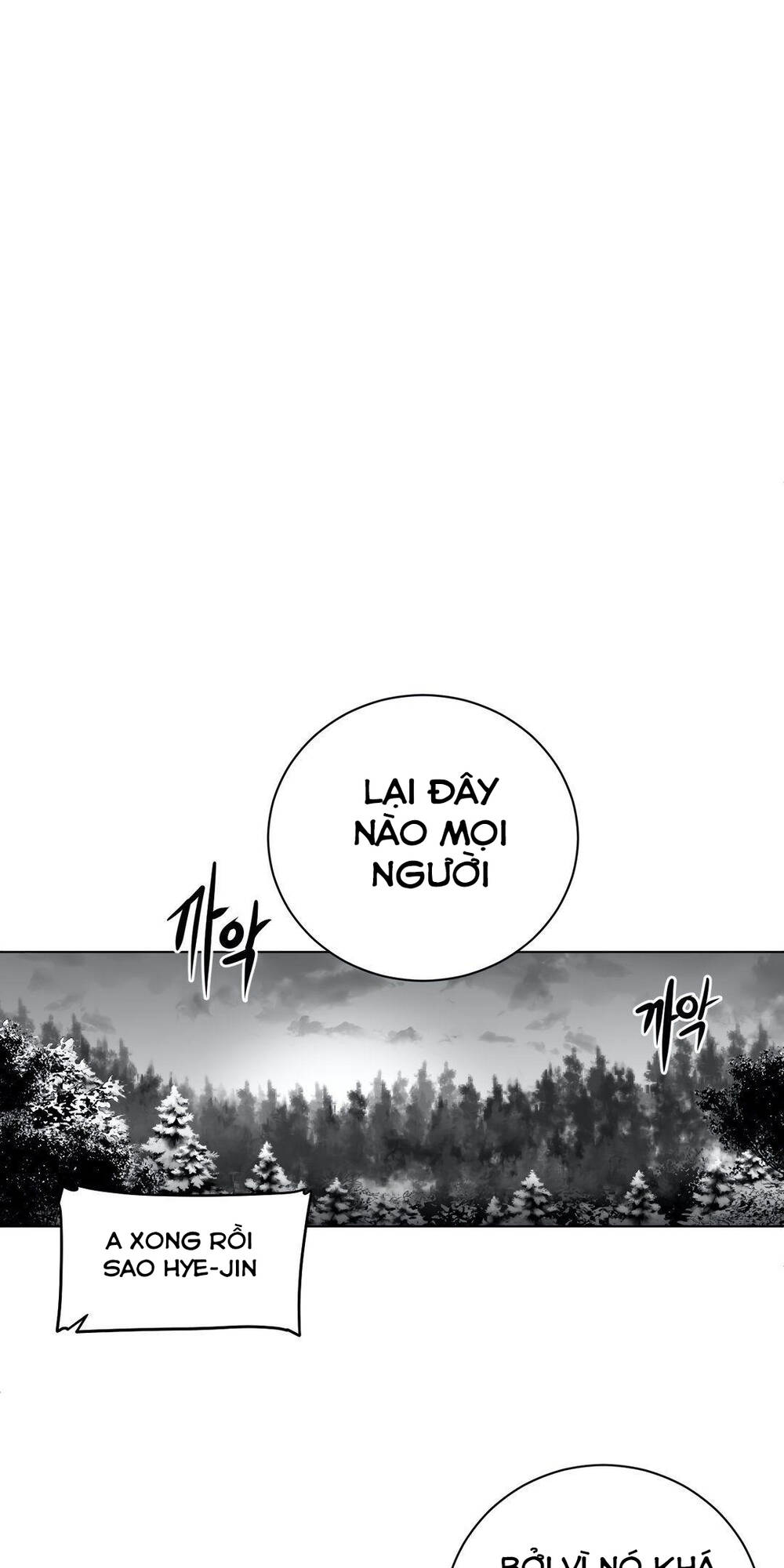 Độc Lạ Dungeon Chapter 45 - Trang 2