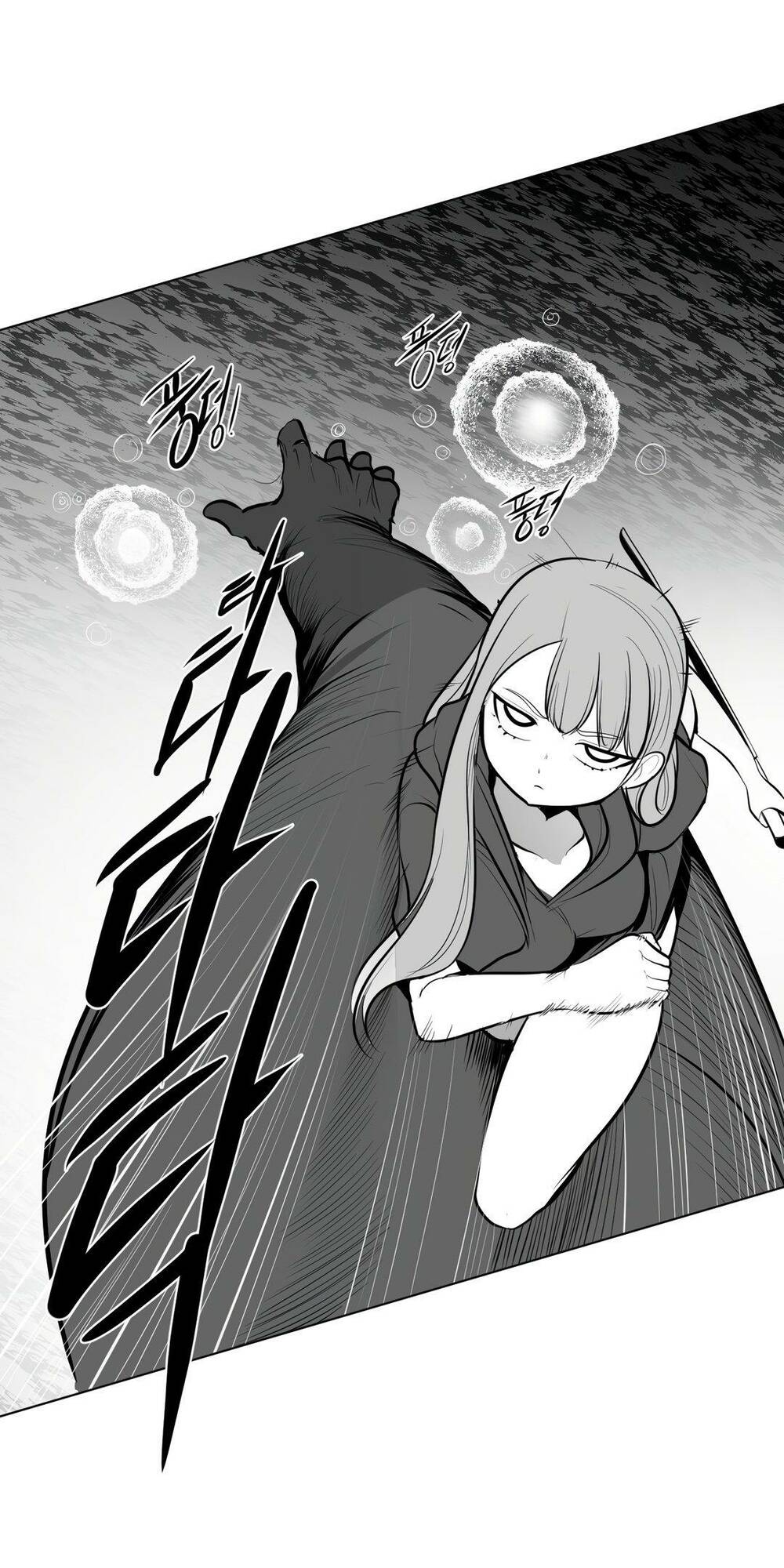 Độc Lạ Dungeon Chapter 49 - Trang 2