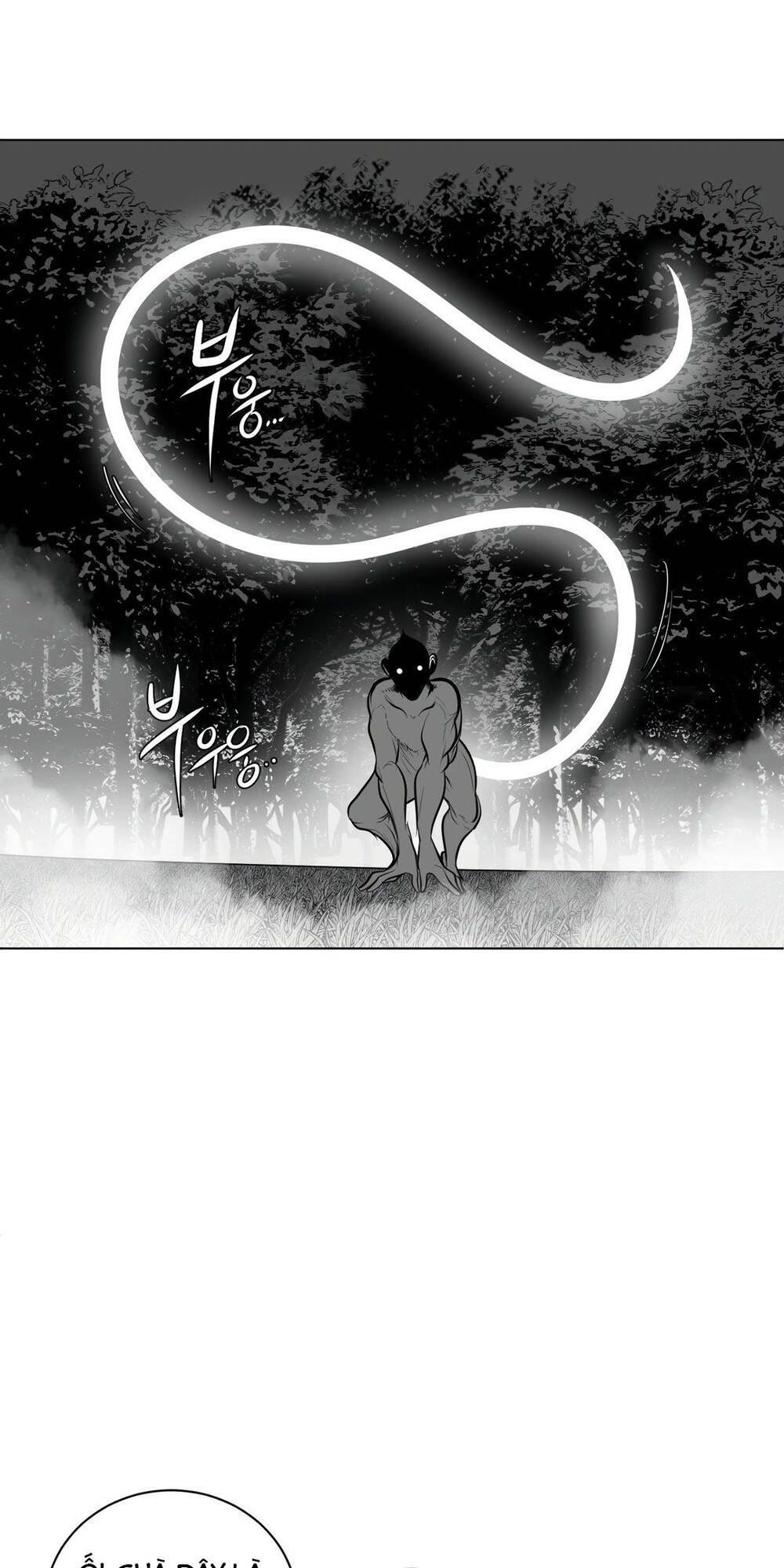 Độc Lạ Dungeon Chapter 50 - Trang 2