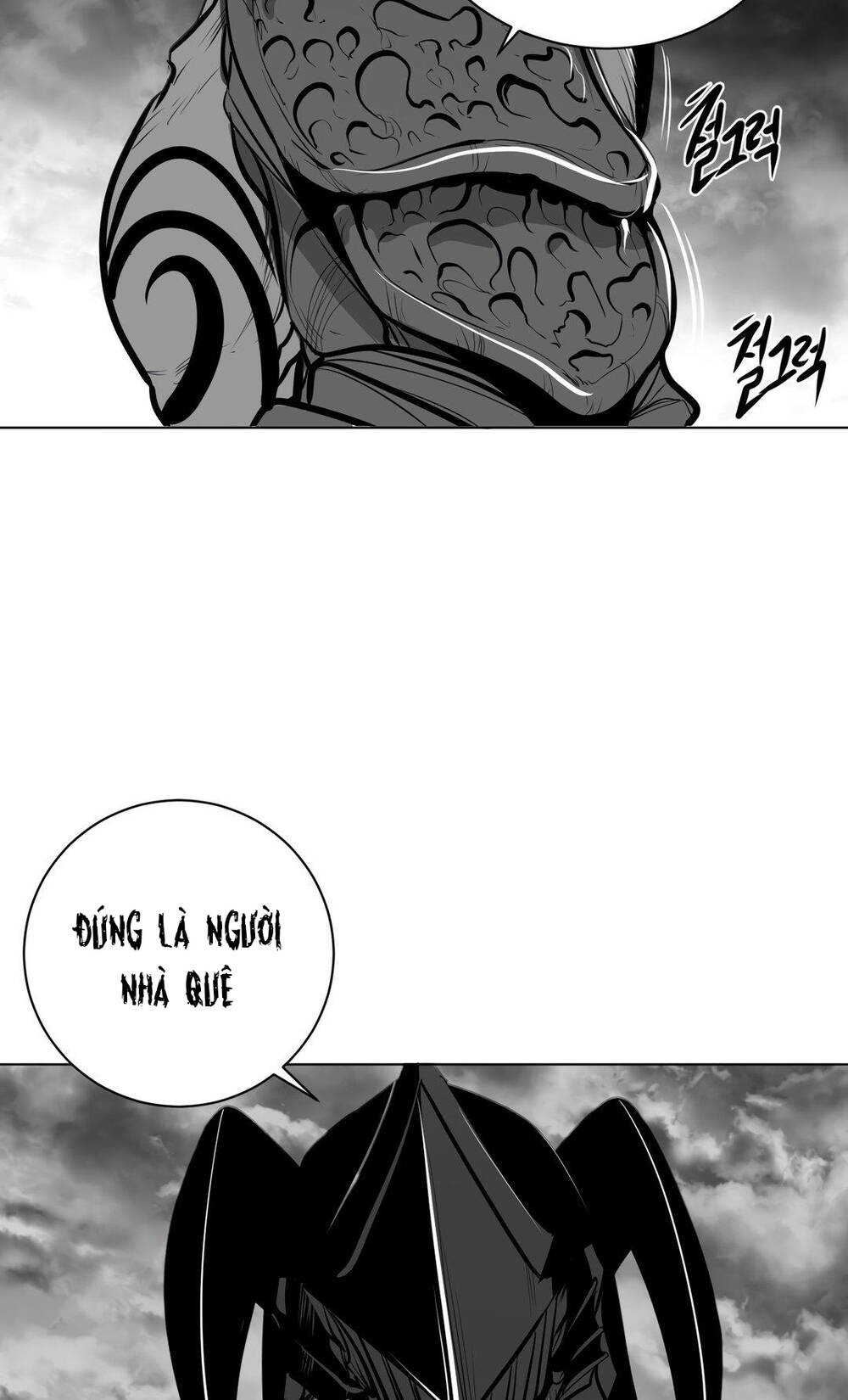 Độc Lạ Dungeon Chapter 54 - Trang 2