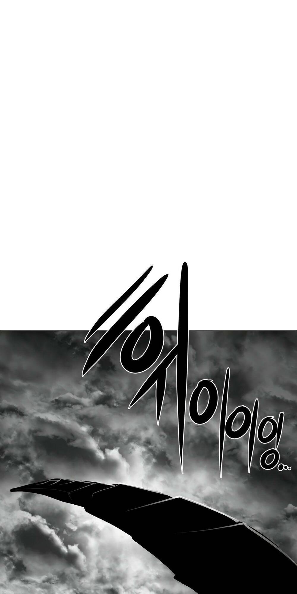 Độc Lạ Dungeon Chapter 54 - Trang 2