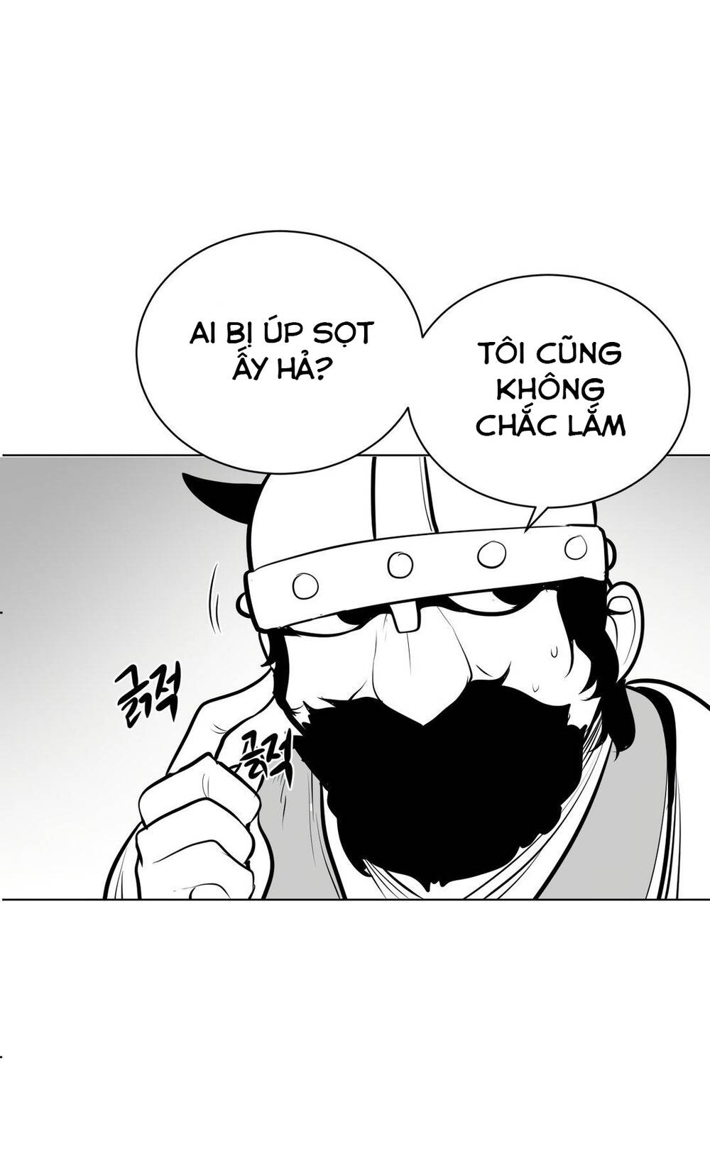 Độc Lạ Dungeon Chapter 54 - Trang 2