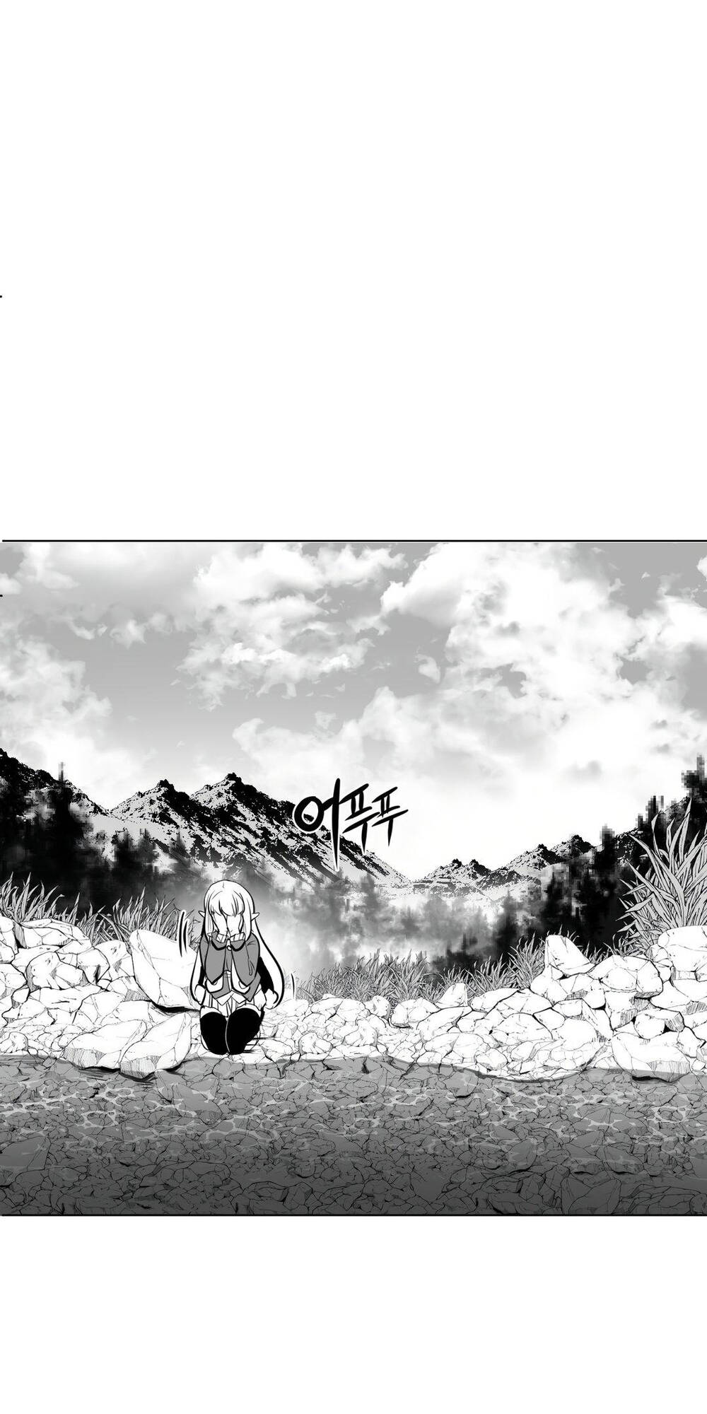 Độc Lạ Dungeon Chapter 54 - Trang 2