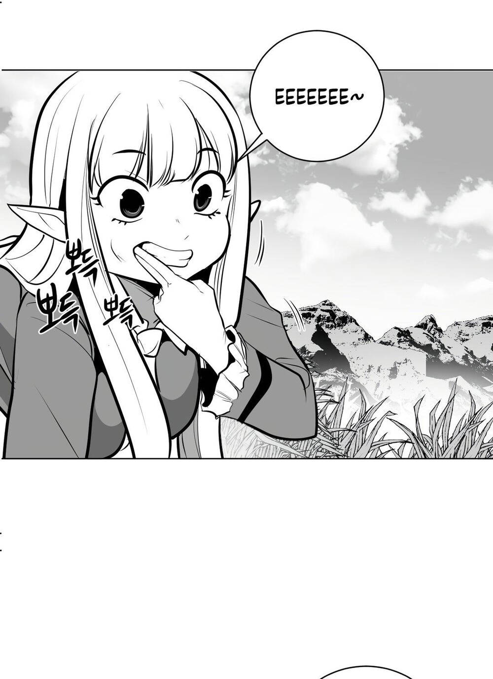 Độc Lạ Dungeon Chapter 54 - Trang 2