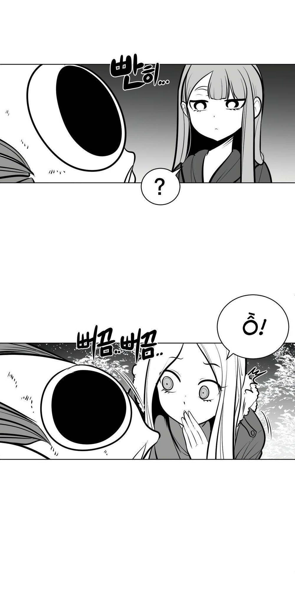 Độc Lạ Dungeon Chapter 54 - Trang 2