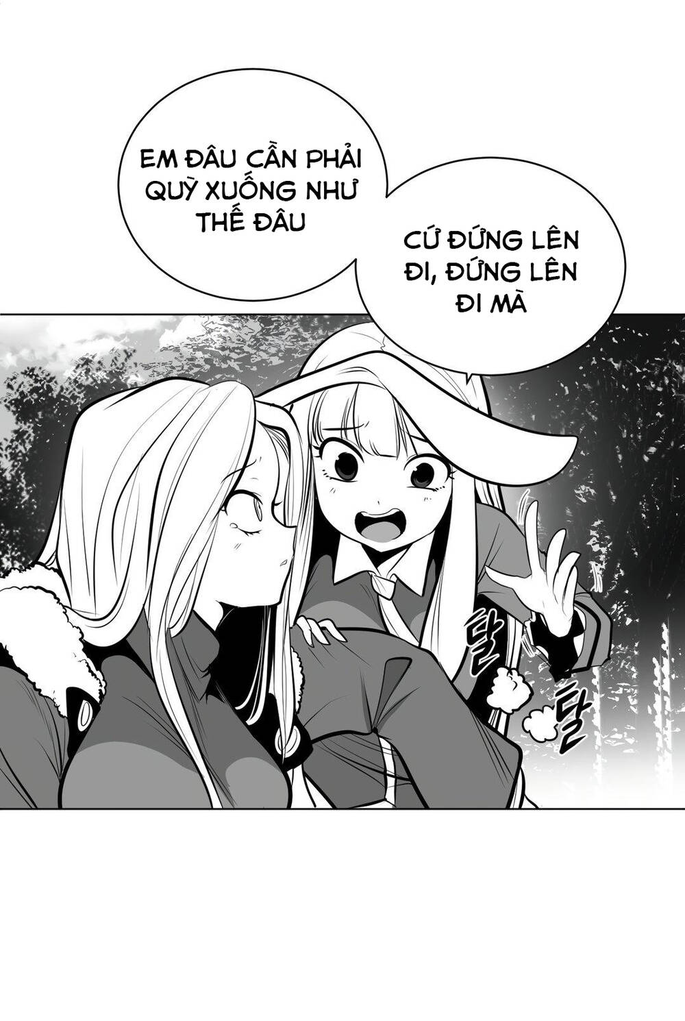 Độc Lạ Dungeon Chapter 54 - Trang 2