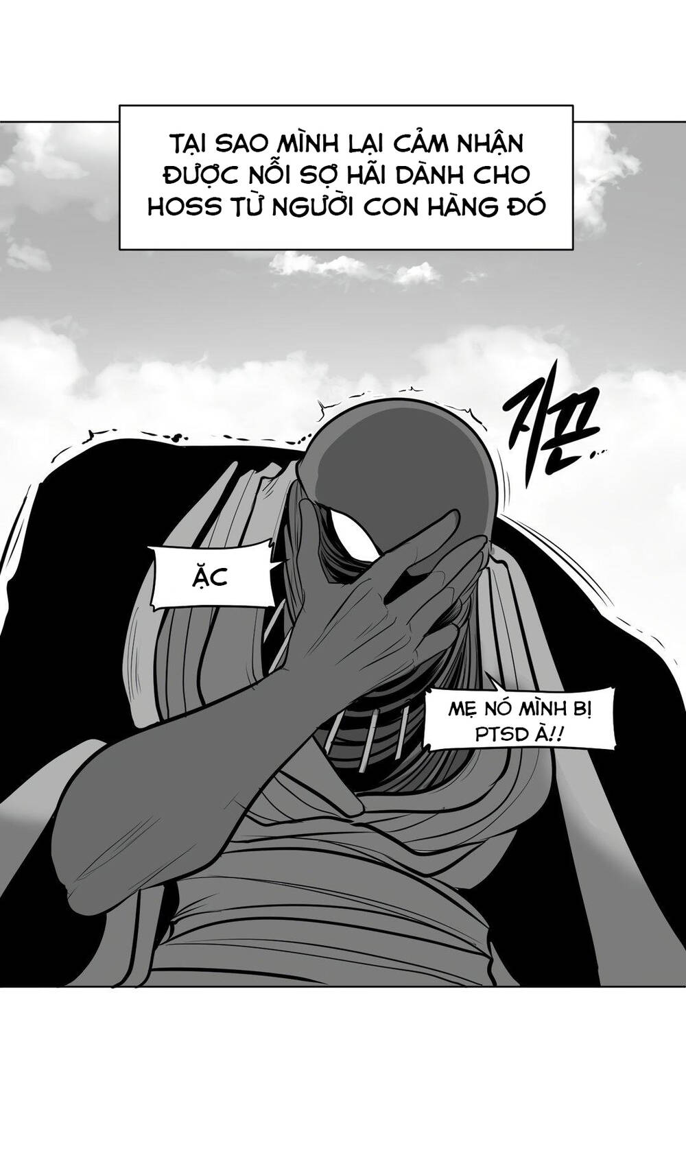 Độc Lạ Dungeon Chapter 56 - Trang 2