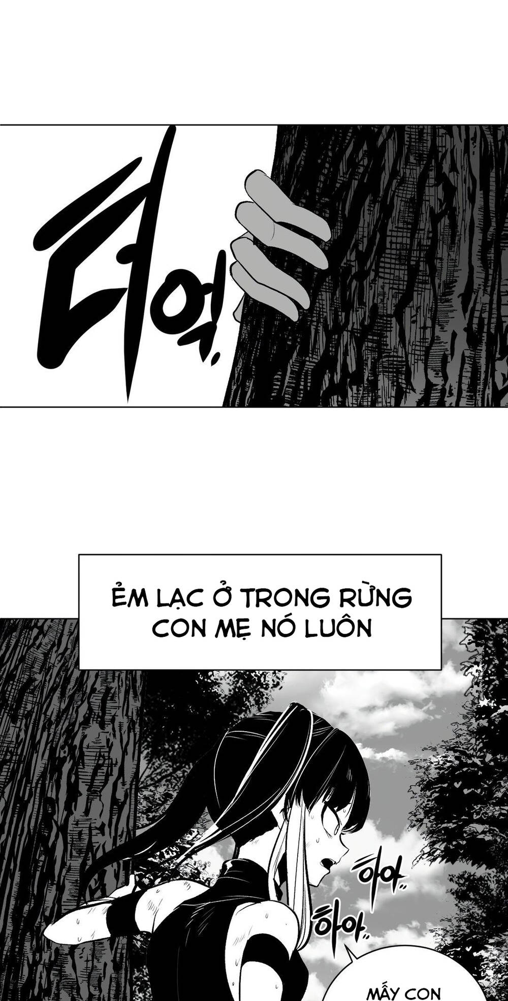 Độc Lạ Dungeon Chapter 60 - Trang 2