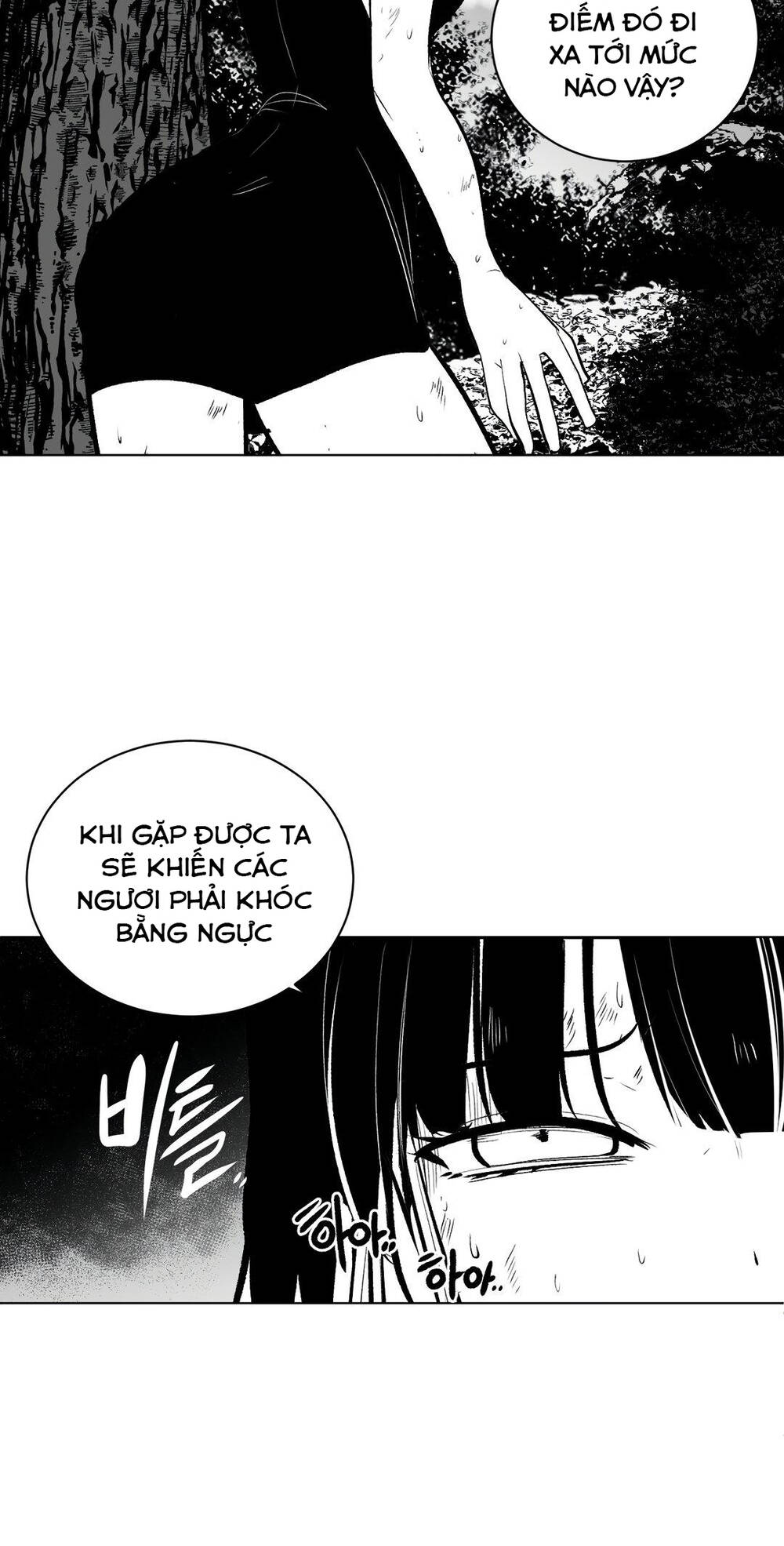 Độc Lạ Dungeon Chapter 60 - Trang 2