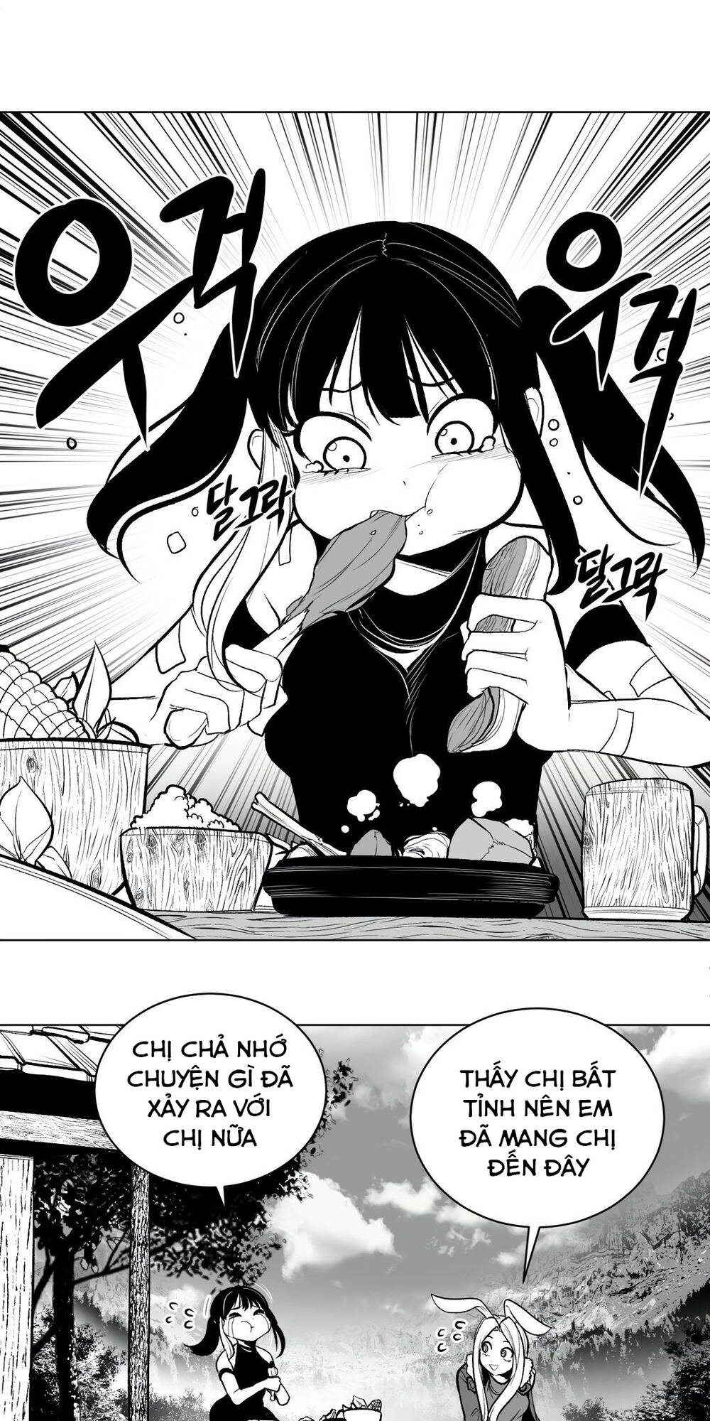 Độc Lạ Dungeon Chapter 60 - Trang 2