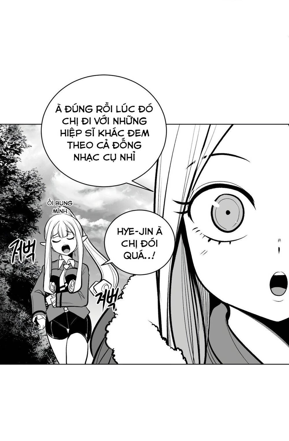 Độc Lạ Dungeon Chapter 60 - Trang 2