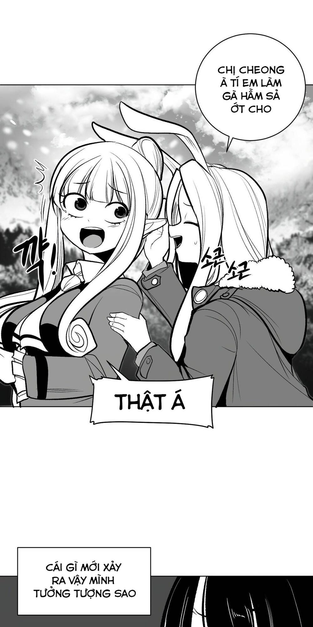 Độc Lạ Dungeon Chapter 60 - Trang 2