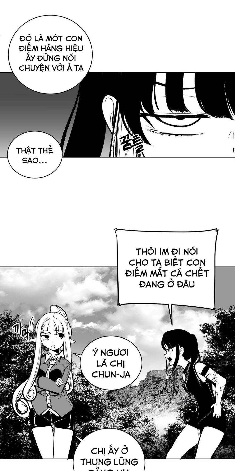 Độc Lạ Dungeon Chapter 60 - Trang 2