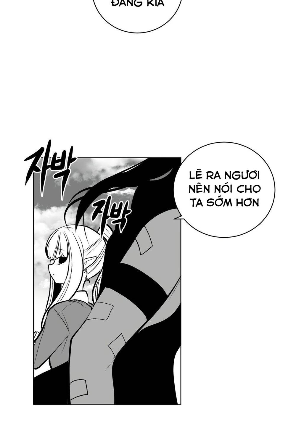 Độc Lạ Dungeon Chapter 60 - Trang 2