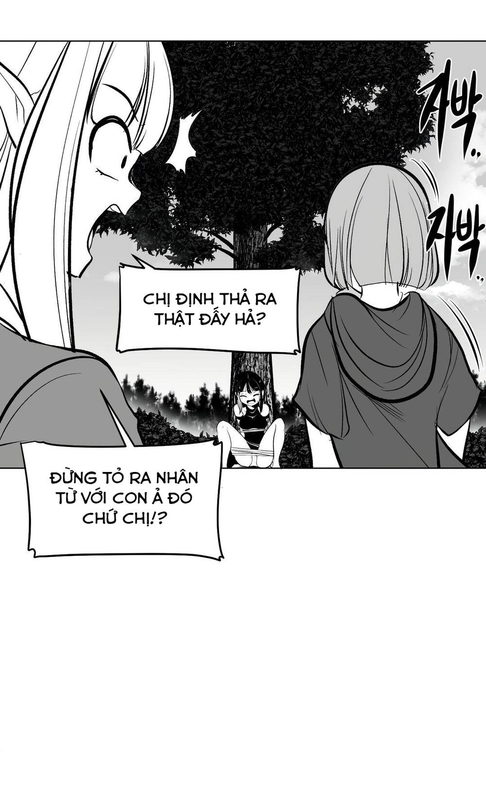 Độc Lạ Dungeon Chapter 60 - Trang 2