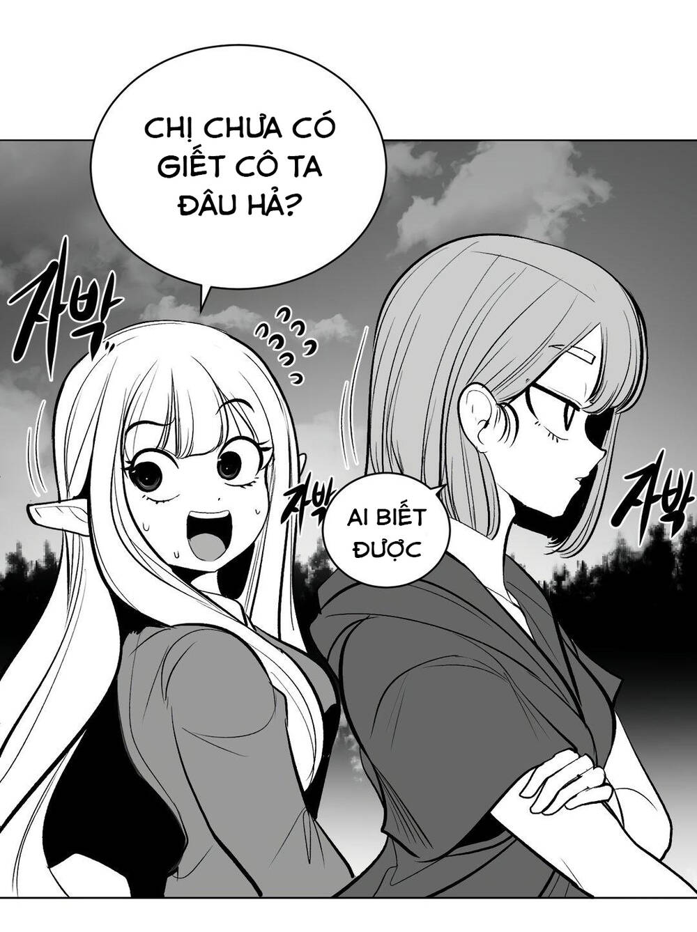 Độc Lạ Dungeon Chapter 60 - Trang 2