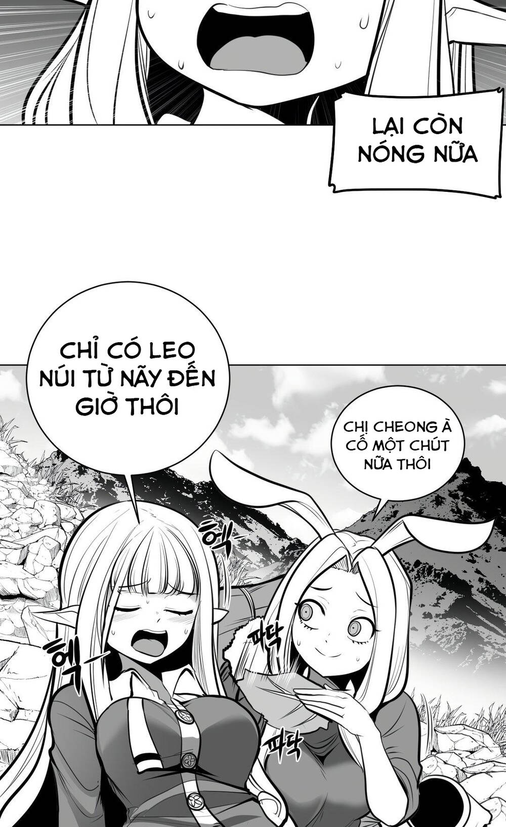 Độc Lạ Dungeon Chapter 61 - Trang 2