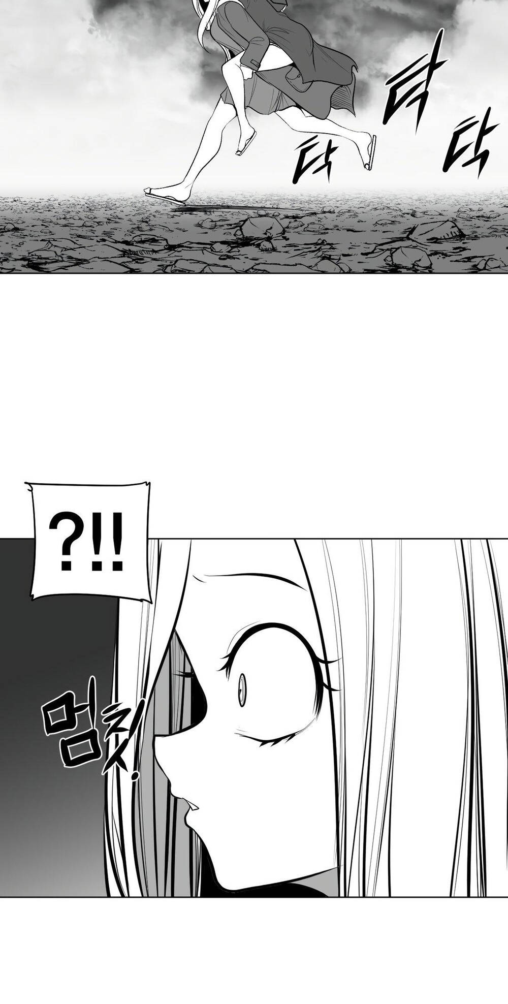 Độc Lạ Dungeon Chapter 66 - Trang 2