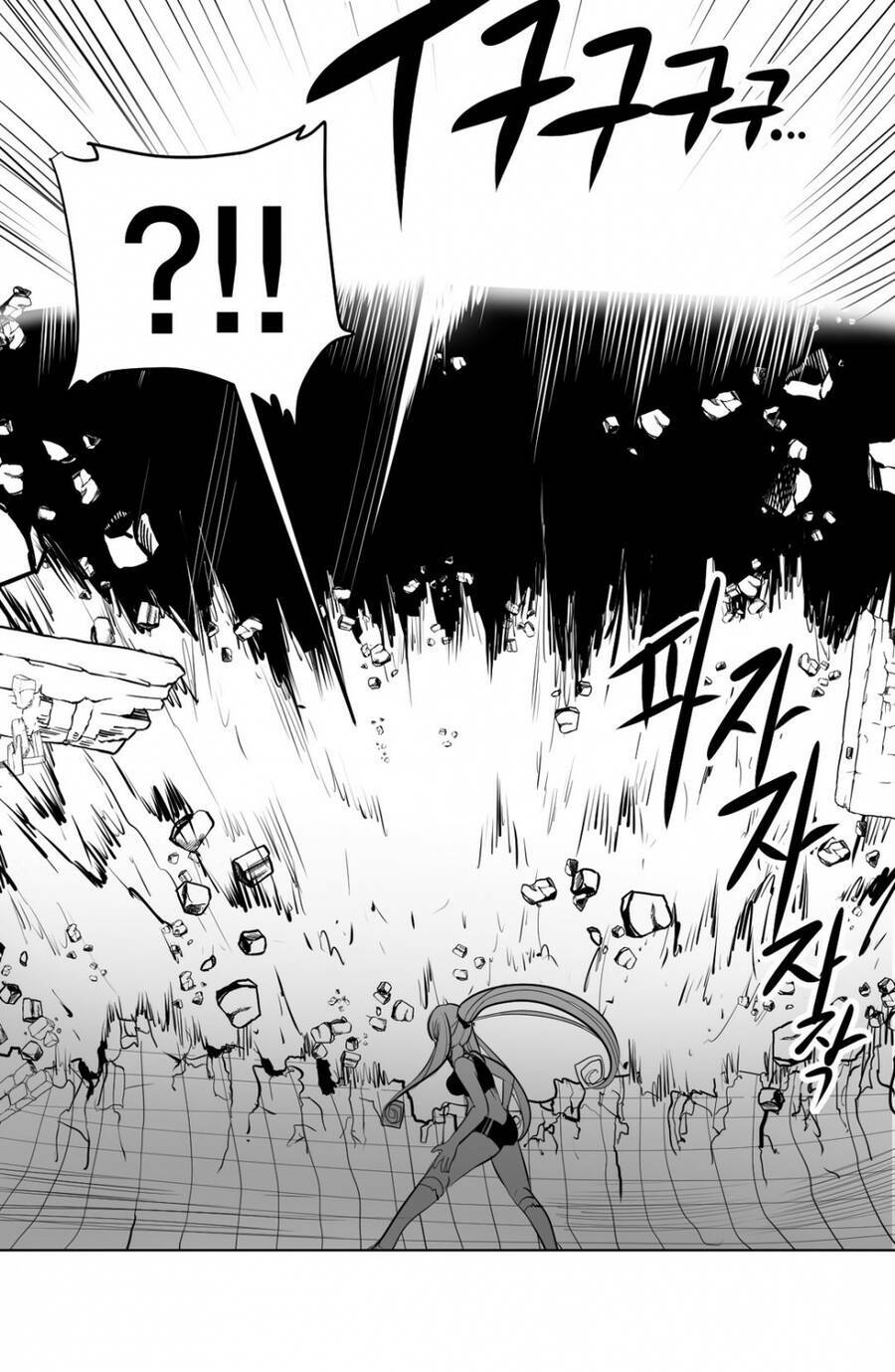 Độc Lạ Dungeon Chapter 8 - Trang 2