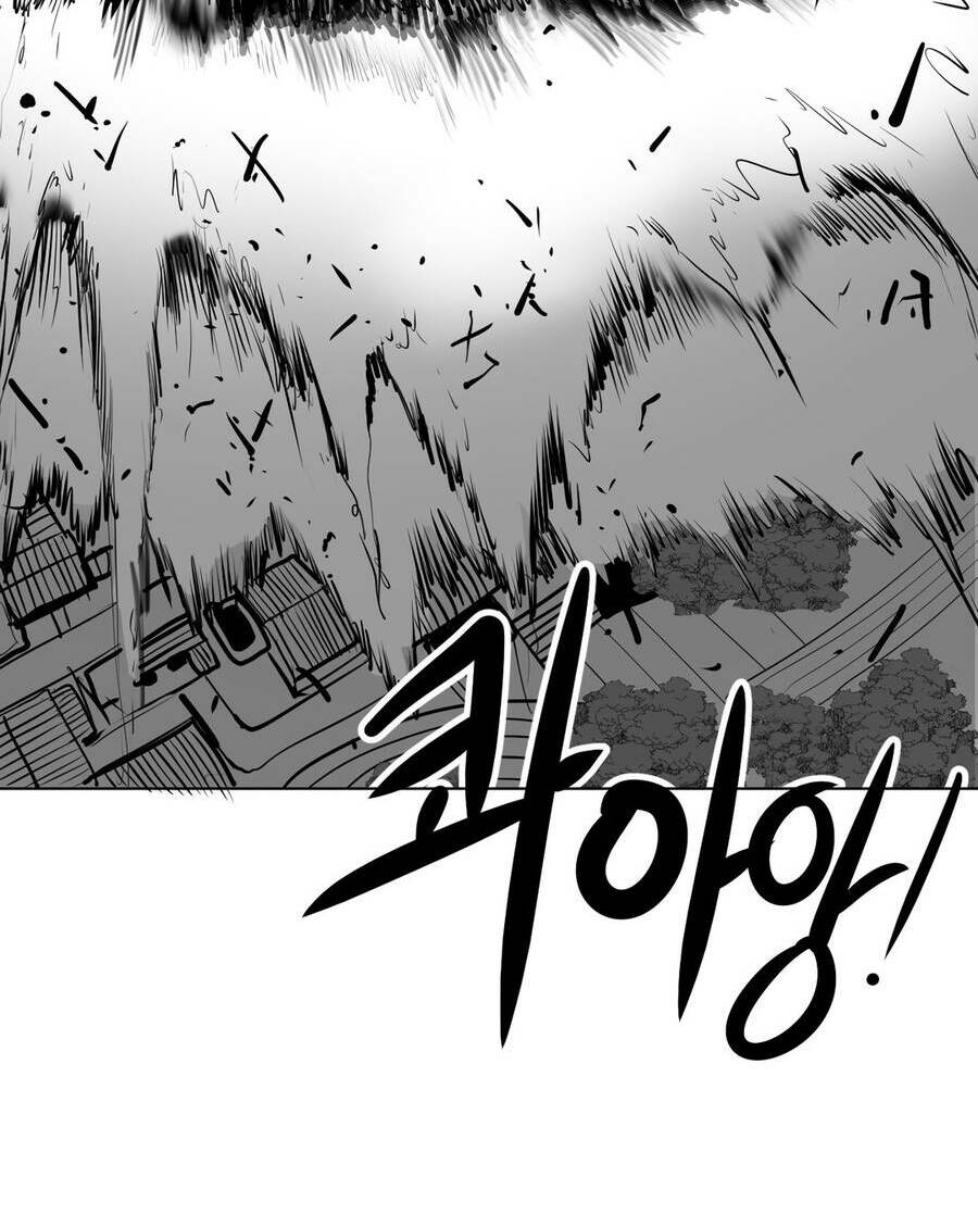 Độc Lạ Dungeon Chapter 8 - Trang 2