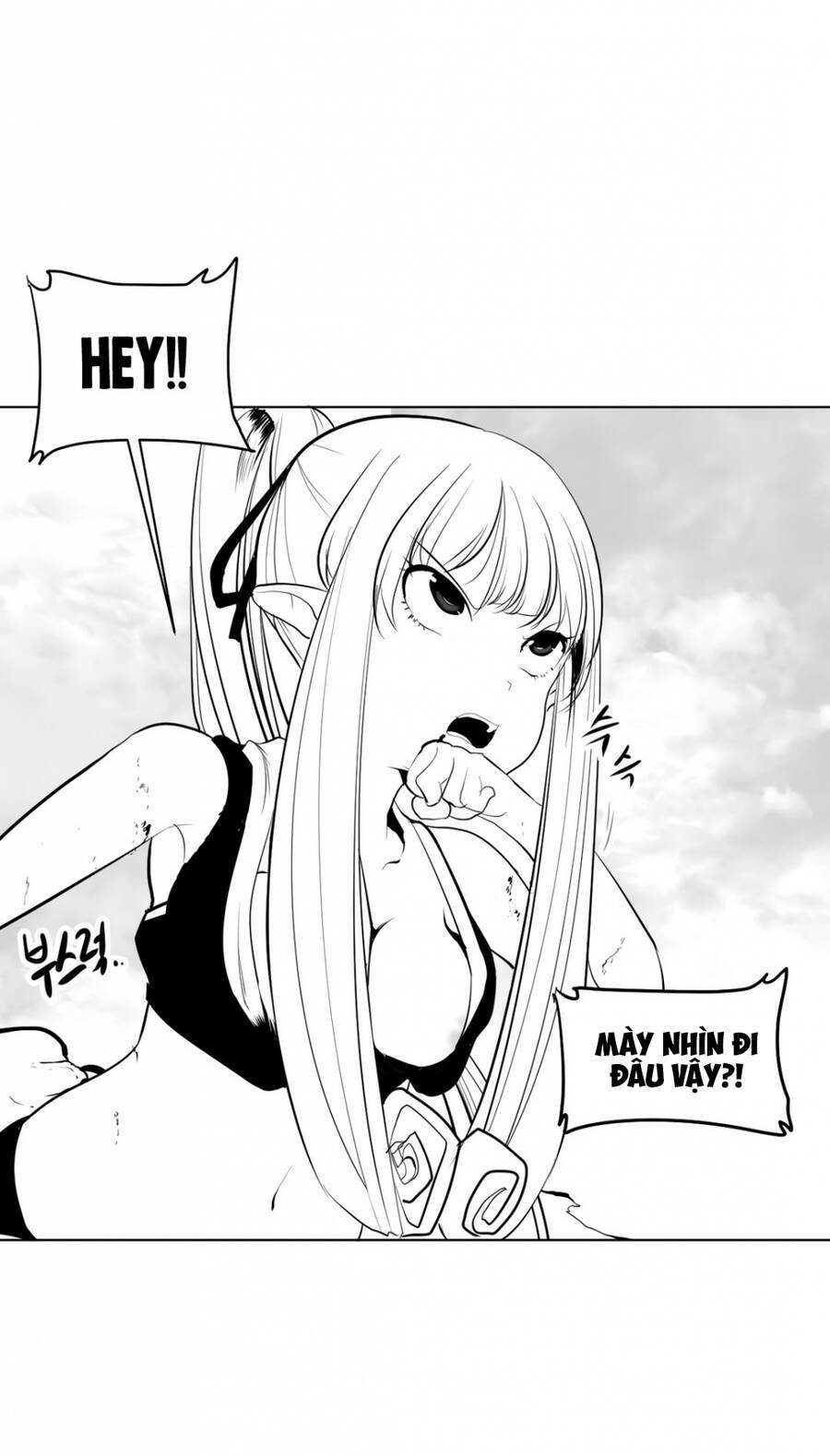 Độc Lạ Dungeon Chapter 8 - Trang 2