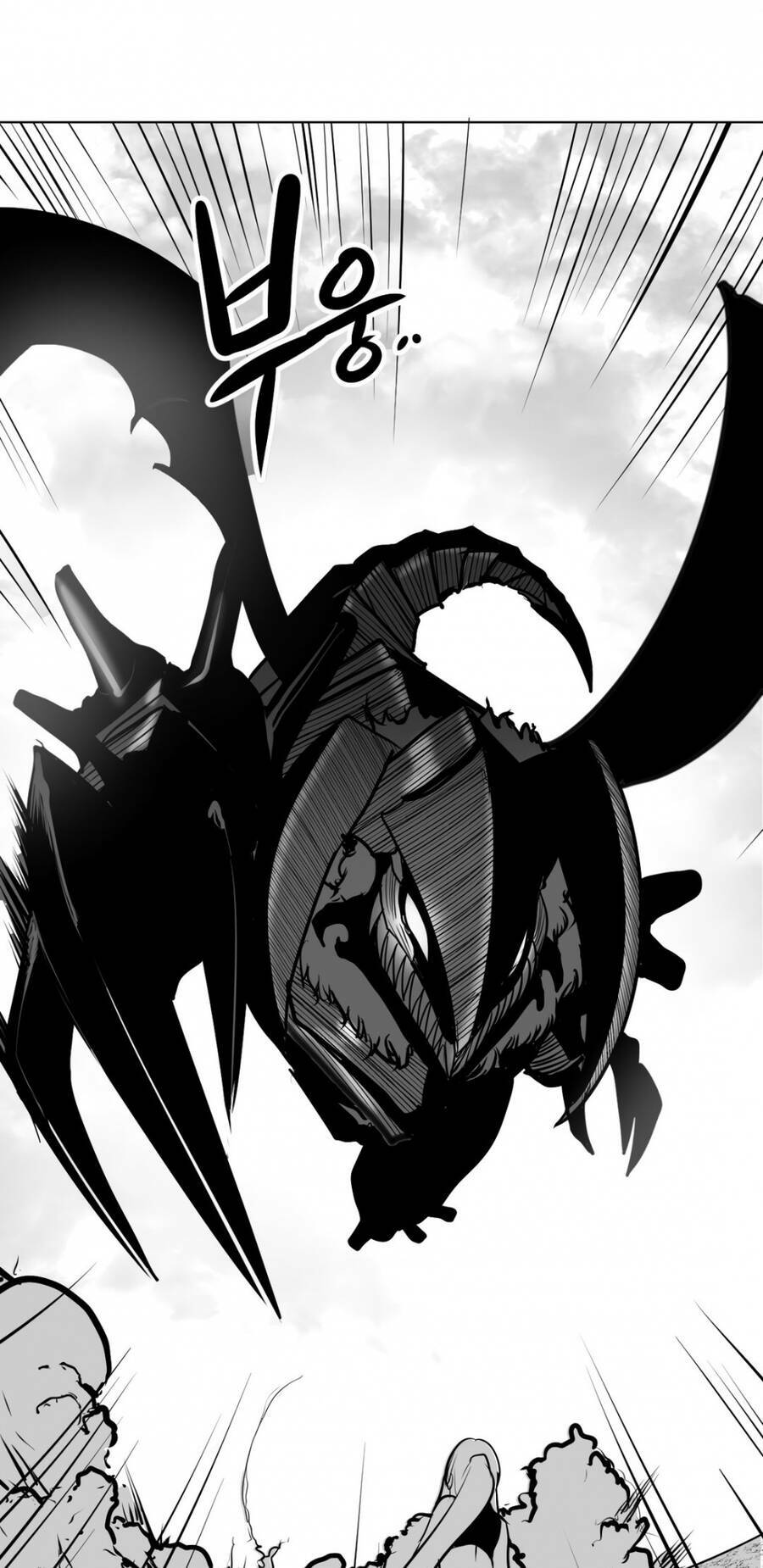 Độc Lạ Dungeon Chapter 8 - Trang 2