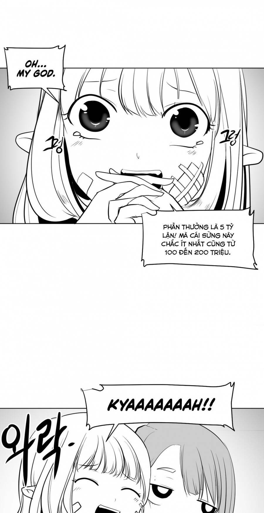 Độc Lạ Dungeon Chapter 9.5 - Trang 2