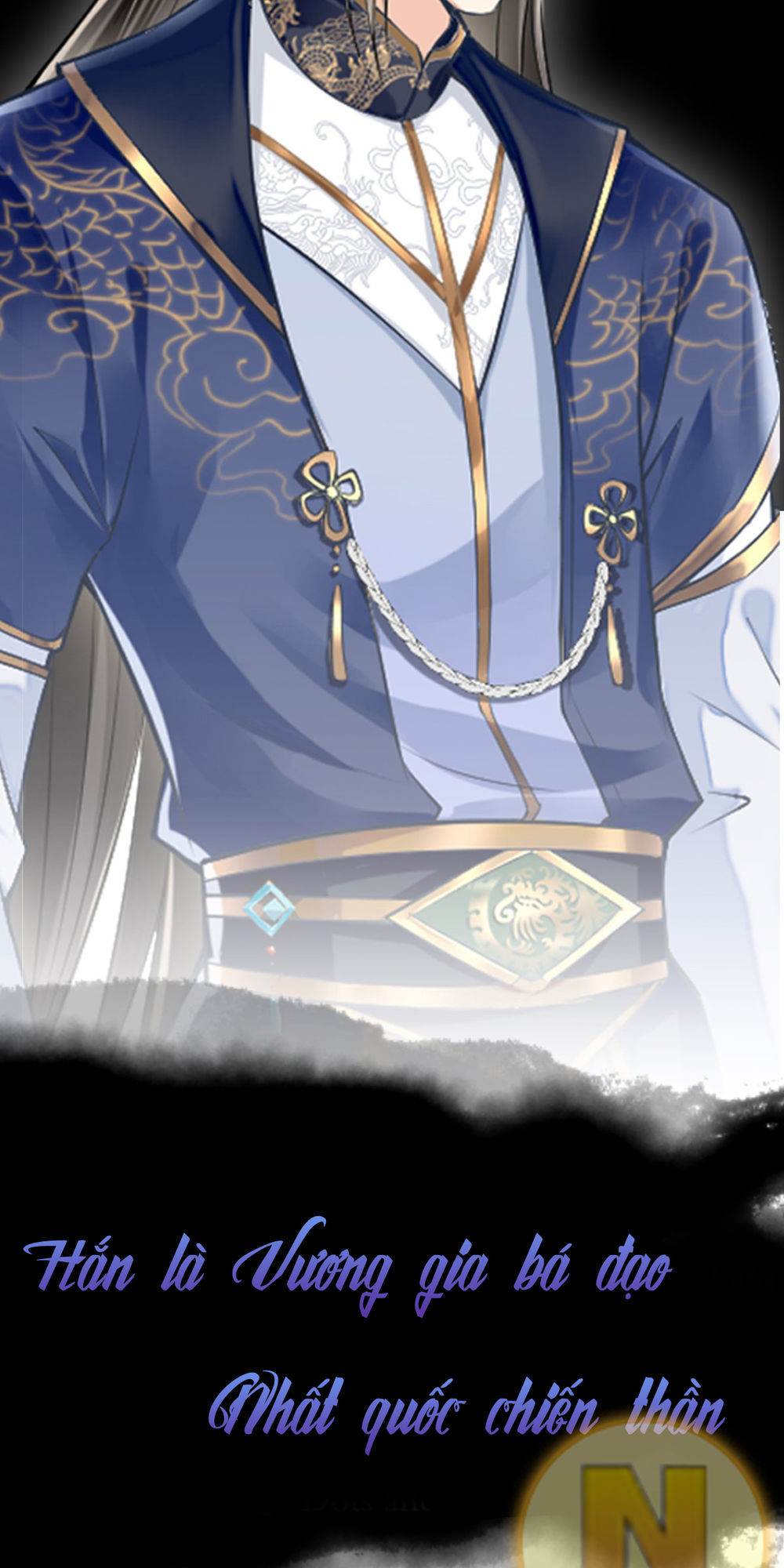 Độc Phi Ngu Ngốc Không Thể Chọc Chapter 1 - Trang 2