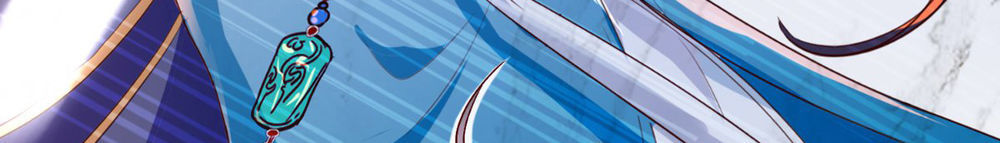 Độc Phi Ngu Ngốc Không Thể Chọc Chapter 1 - Trang 2