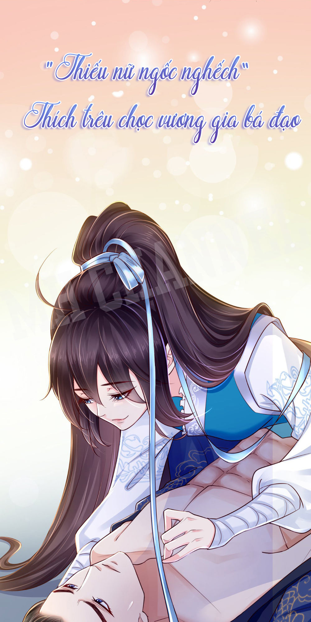 Độc Phi Ngu Ngốc Không Thể Chọc Chapter 1 - Trang 2