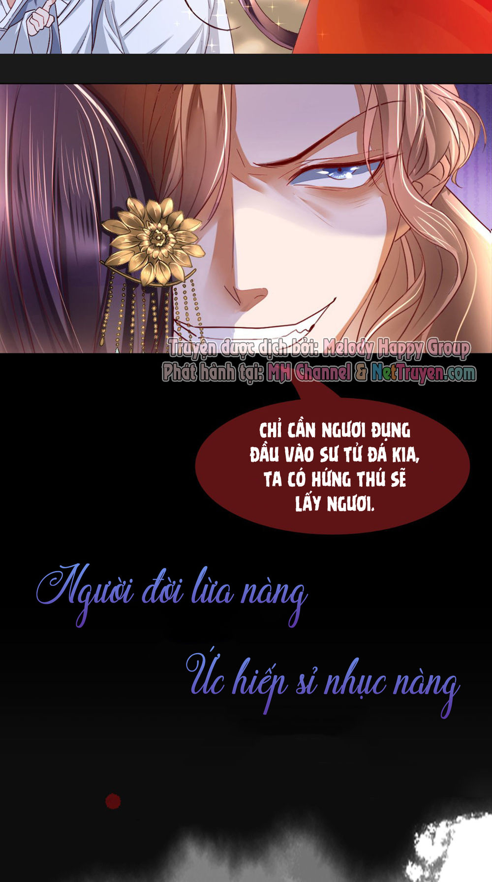 Độc Phi Ngu Ngốc Không Thể Chọc Chapter 1 - Trang 2