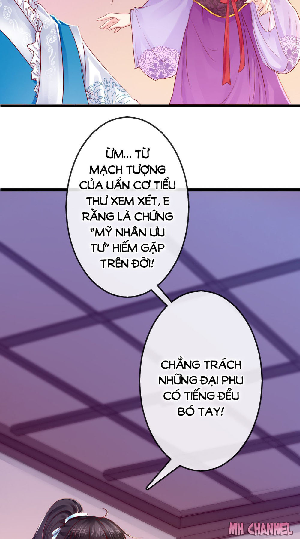 Độc Phi Ngu Ngốc Không Thể Chọc Chapter 10 - Trang 2