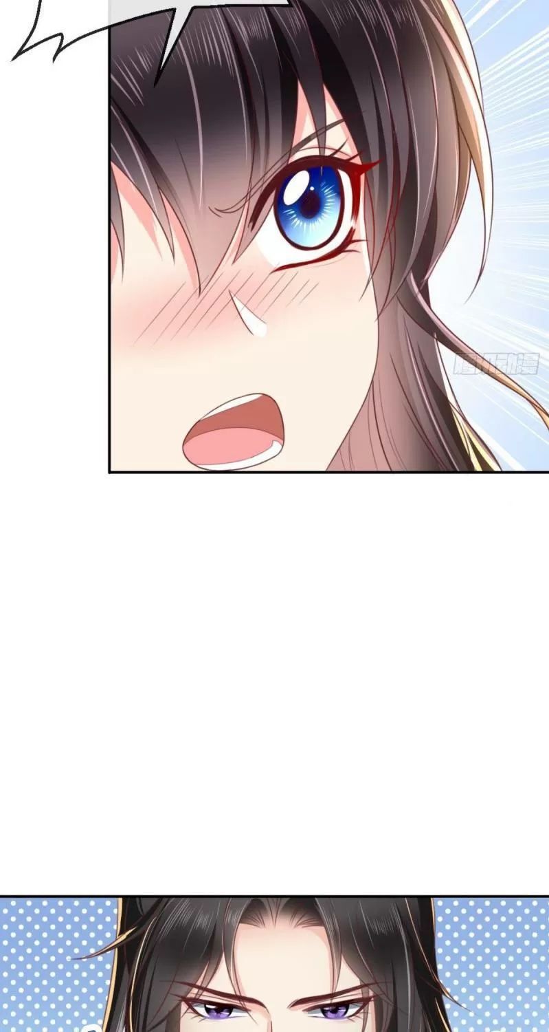 Độc Phi Ngu Ngốc Không Thể Chọc Chapter 100 - Trang 2