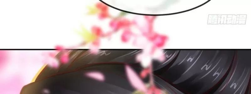 Độc Phi Ngu Ngốc Không Thể Chọc Chapter 100 - Trang 2