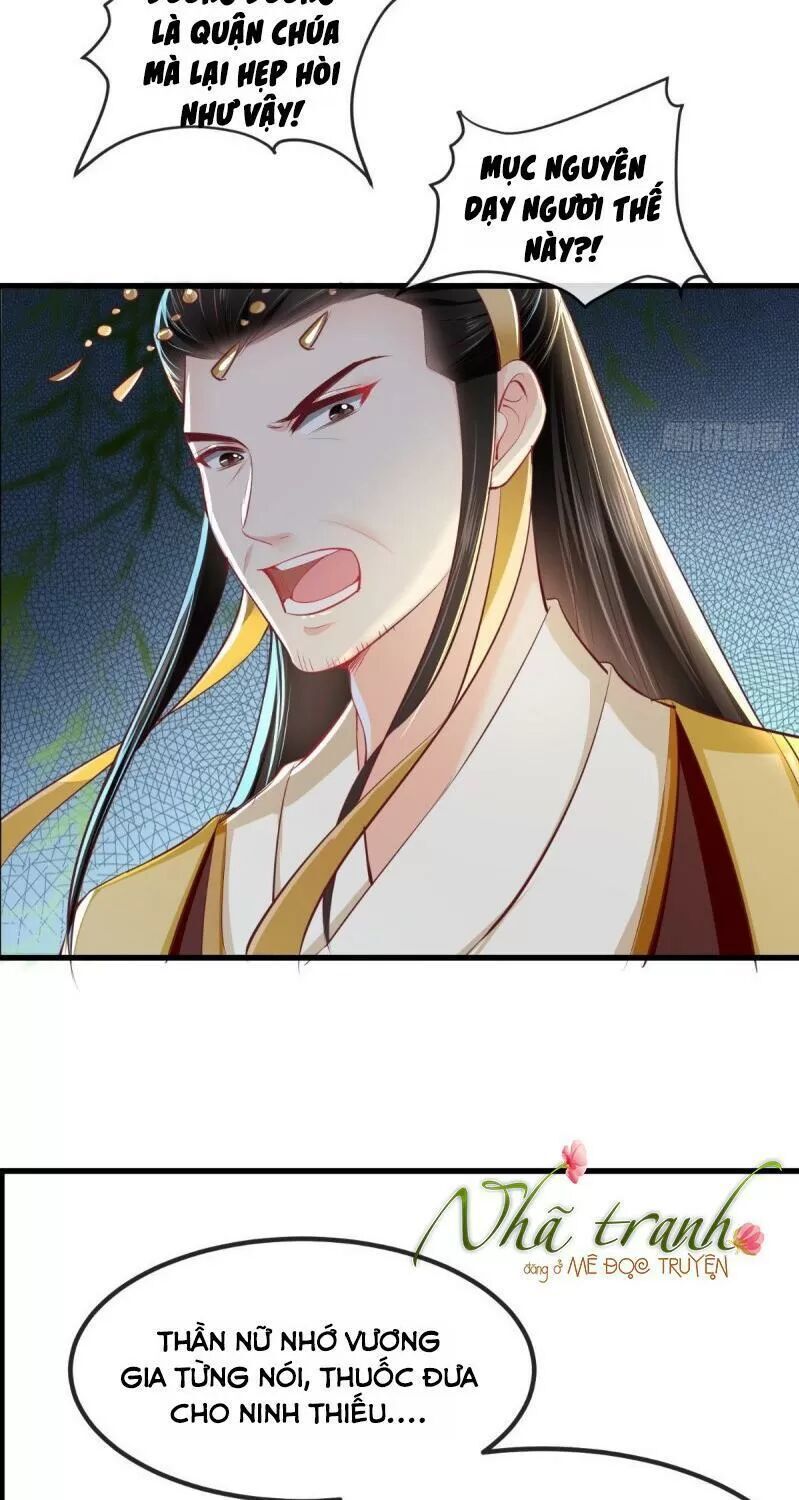 Độc Phi Ngu Ngốc Không Thể Chọc Chapter 101 - Trang 2